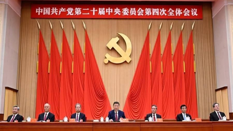 رفع الراية العظيمة للاشتراكية ذات الخصائص الصينية عاليا والتضامن والكفاح في سبيل بناء دولة اشتراكية حديثة على نحو شامل